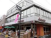 Akafudado（赤札堂） 砂町店（527m）