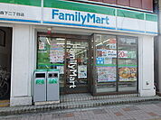 ファミリーマート 森下二丁目店（238m）