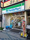 ファミリーマート 門前仲町店（248m）
