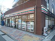 セブンイレブン 江東門前仲町1丁目店（631m）