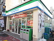 ファミリーマート 牡丹三丁目店（216m）