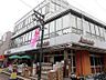 周辺：Akafudado（赤札堂） 砂町店（470m）