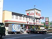 コモディイイダ 東向島店（591m）