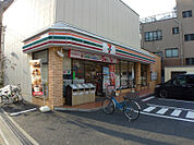 セブンイレブン 台東東浅草1丁目店（305m）