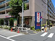 東武ストア業平店（290m）