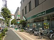 マルエツ 清澄白河店（362m）
