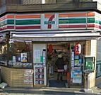 セブンイレブン 森下店（474m）