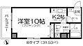 ウイズワン2階8.2万円