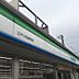 周辺：ファミリーマート 江戸川松島南店（399m）