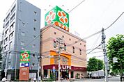 ライフ 東尾久店（294m）