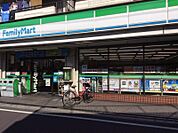 ファミリーマート 本木南町店（692m）