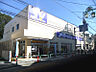 周辺：スーパーバリュー荒川一丁目店（353m）