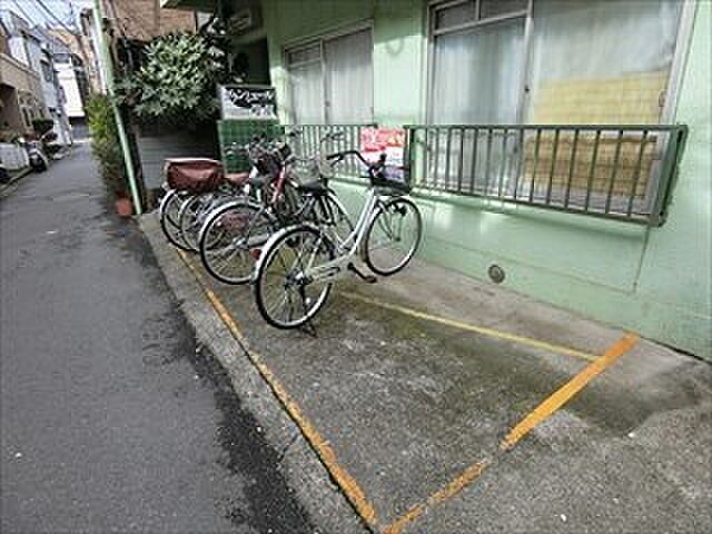 その他