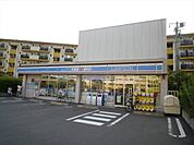 ローソン 谷在家一丁目店（189m）