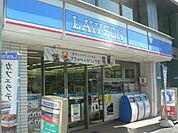 ローソン 西綾瀬三丁目店（669m）