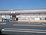 セブンイレブン 足立伊興2丁目店（400m）