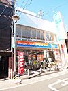Big-A足立中央本町店（456m）
