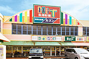 旬鮮食品館カズン関原店（733m）