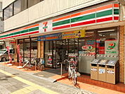 セブンイレブン 足立梅島1丁目店（333m）