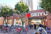 西友 竹の塚店（149m）