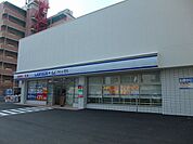 ローソン 島根一丁目店（269m）