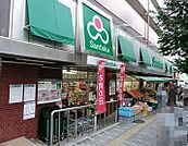 Santoku（サントク） 白山店（200m）