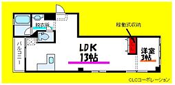 結城ビル 1LDKの間取図画像
