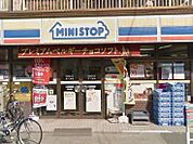 ミニストップ 東十条店（345m）