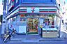 周辺：セブンイレブン 北区赤羽2丁目店（471m）