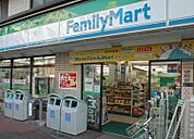 ファミリーマート 滝野川店（352m）
