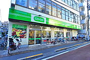 コープみらい コープ田端店（565m）
