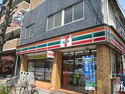 セブンイレブン 東洋大学白山キャンパス店（256m）
