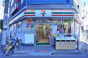 セブンイレブン 北区赤羽2丁目店（393m）