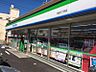 周辺：ファミリーマート 新田三丁目店（86m）