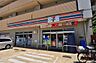 周辺：セブンイレブン 足立ハートアイランド新田店（556m）