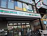 周辺：ローソンストア100 荒川西尾久三丁目店（155m）