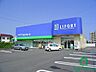 周辺：ドラッグストアライフォート人丸店(180m)