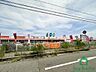 周辺：コープこうべ稲美(1100m)