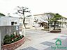 周辺：二見北小学校(300m)