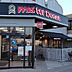 周辺：ミスタードーナツJR須磨駅前ショップ 812m