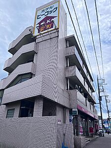 外観 外観