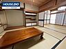 和室：ふすまを仕切れば個室としても使える便利な和室8畳＋6畳。障子越しに心地よい光が届き、心落ち着く時間が流れます。畳の上でゆったりとくつろげる、親戚やゲストを招く際にも誇れる上質な和空間です！