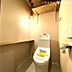 トイレ：西側浴室そば、2つ目のトイレです。2つのトイレとも、温水洗浄・温便座機能つきです。