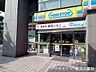 周辺：ミニストップ よこはま吉田町店 1060m