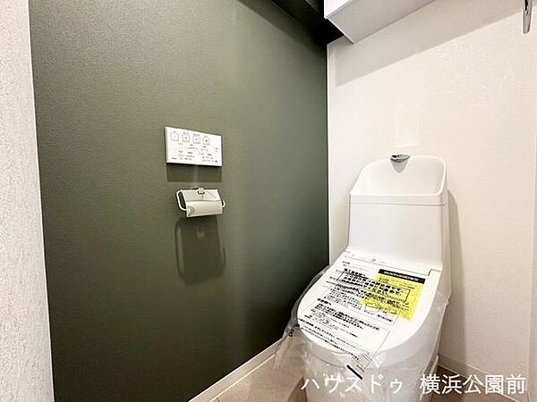 トイレを拡大表示