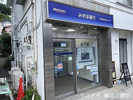 みずほ銀行 ATM 山手駅前出張所 870m