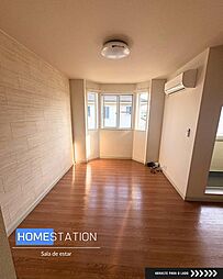 エス・エル・アール 202 2階2LDKのリビング/ダイニング