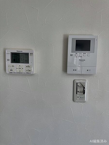 設備を拡大表示