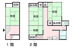 下関駅 99万円