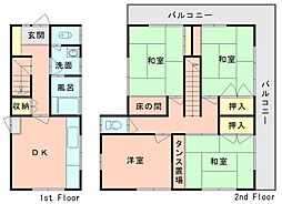下関駅 598万円